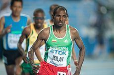 Ibrahim Jeilan httpsuploadwikimediaorgwikipediacommonsthu