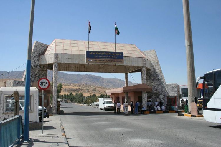 Ibrahim Khalil border