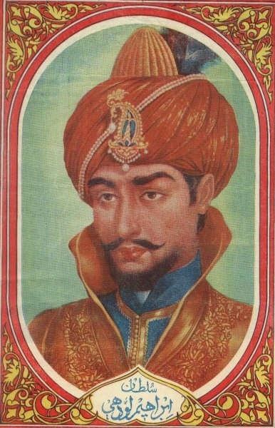 A portrait of Ibrahim Lodi with less facial hair and wearing a red turban along with red and blue royal garbs.