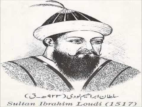 A portrait of Ibrahim Lodi with a beard and wearing a Fez.