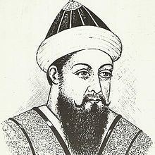 A portrait of Ibrahim Lodi with a beard and wearing a Fez.