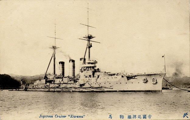 Ibuki-class armored cruiser