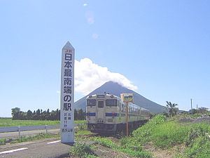Ibusuki Makurazaki Line httpsuploadwikimediaorgwikipediacommonsthu