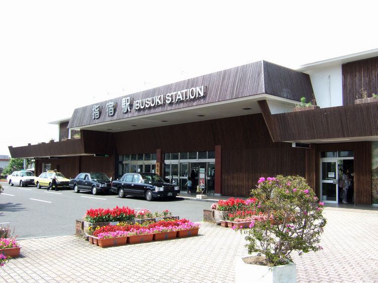 Ibusuki Station