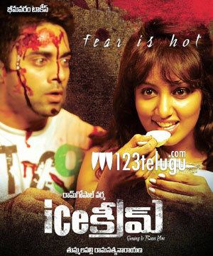Ice Cream (2014 film) Ice Cream Telugu Movie Review RGV Ice Cream review Ice Cream
