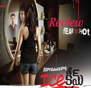 Ice Cream (2014 film) Ice Cream Telugu Movie Review Rating Ram Gopal Varma Live