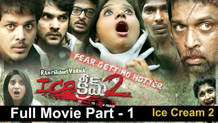 Ice Cream (2014 film) Ice Cream 2 Full Length Telugu Movie Part 12 J D
