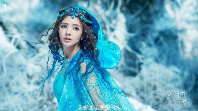 Ice Fantasy Who is the beautiful actress that plays the Mermaid Princess in Ice