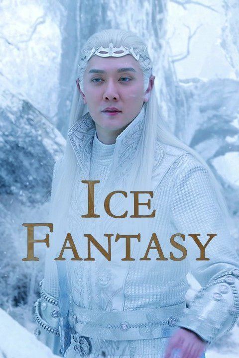 ice fantasy netflix