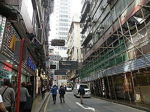 Ichang Street httpsuploadwikimediaorgwikipediacommonsthu