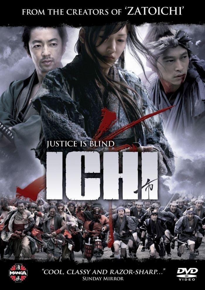 Ichi (film) Film review Ichi starring Haruka Ayase The Void Magazine
