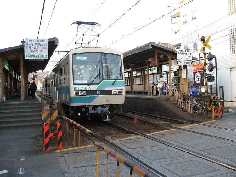 Ichijōji Station