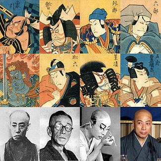Ichikawa Danjūrō httpsuploadwikimediaorgwikipediacommonsthu