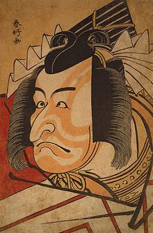 Ichikawa Danjūrō V httpsuploadwikimediaorgwikipediacommonsthu