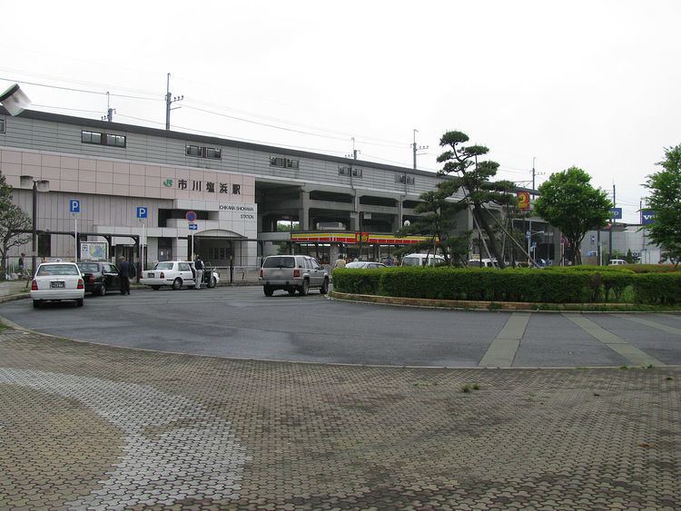 Ichikawashiohama Station