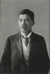 Ichiki Kitokuro httpsuploadwikimediaorgwikipediacommonsthu