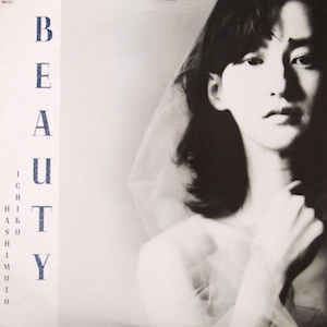 Ichiko Hashimoto (musician) Ichiko Hashimoto Beauty Vinyl LP Album at Discogs