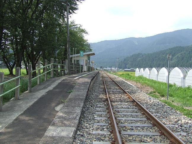 Ichinami Station