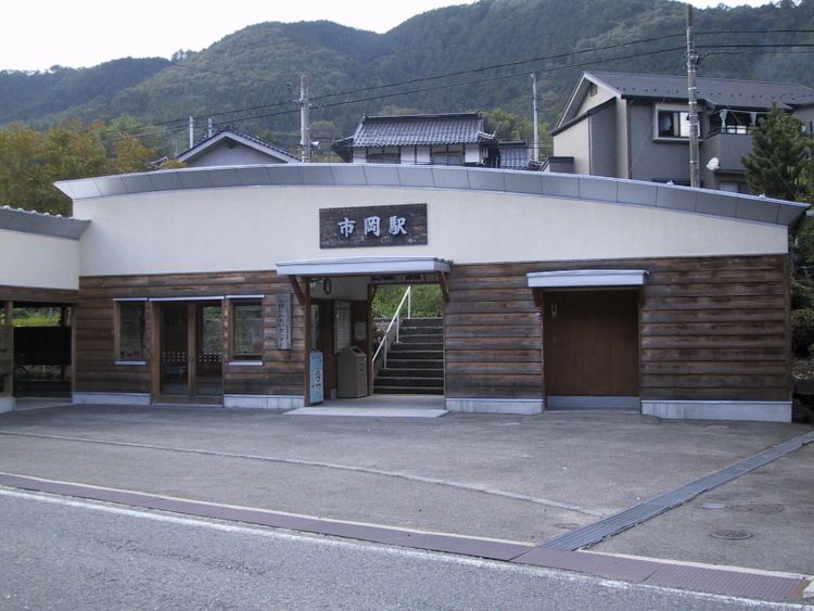 Ichioka Station