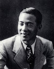Ichirō Fujiyama httpsuploadwikimediaorgwikipediacommonsthu