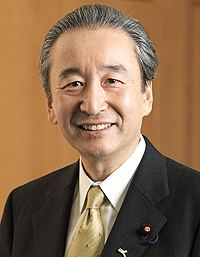 Ichirō Kamoshita httpswwwjiminjpmemberimgkamoshitaijpg
