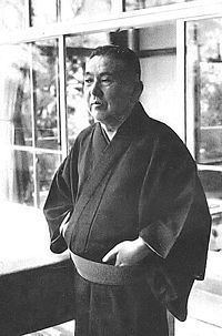 Ichirō Kōno httpsuploadwikimediaorgwikipediacommonsthu