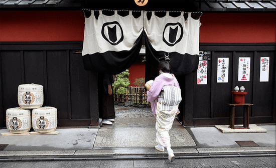 Ichiriki Chaya Ichiriki Ochaya Kyoto