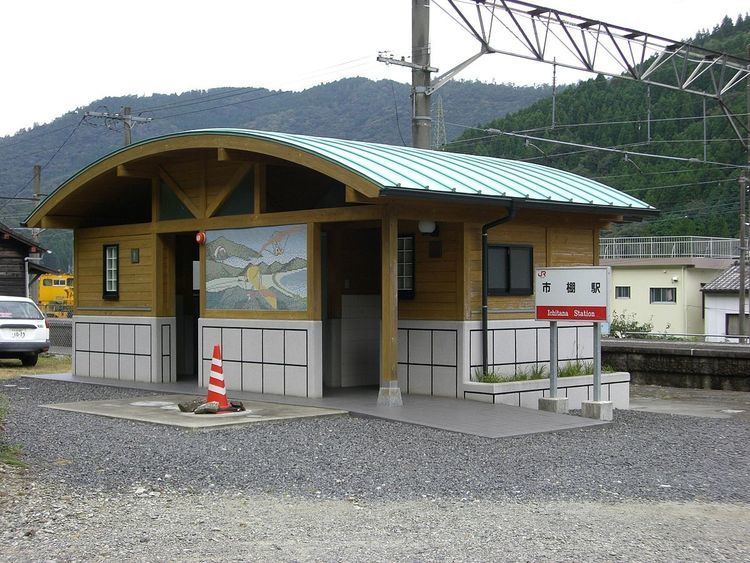 Ichitana Station