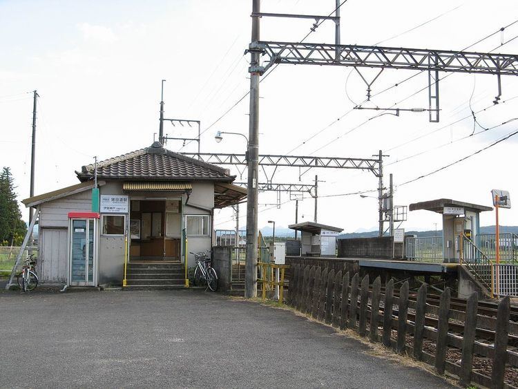 Idamichi Station