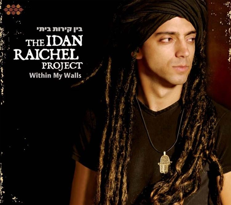 Idan Raichel Idan Raichel PressResources Cumbancha