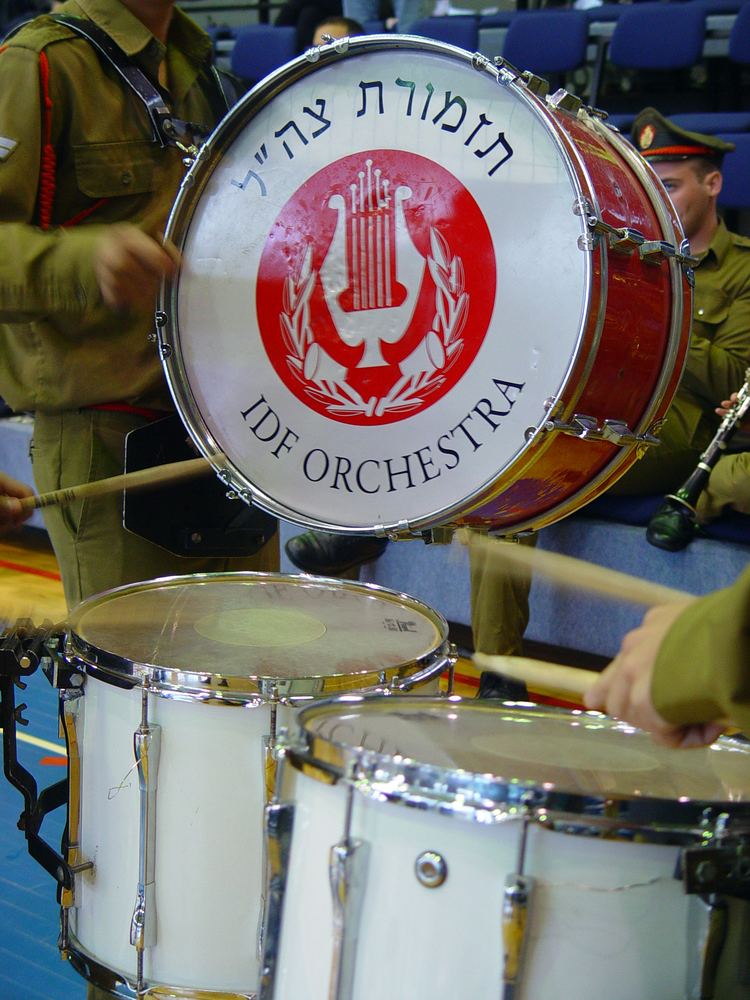 IDF Orchestra FileIDF Orchestra 1jpg Wikimedia Commons