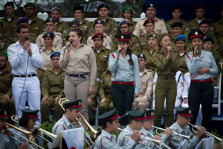 IDF Orchestra Braving storms nation marks Israel39s 67th birthday The Times of