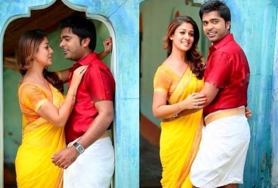 Idhu Namma Aalu movie scenes Idhu Namma Aalu scenes leaked online