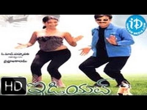 Idiot (2002 film) Idiot 2002 HD Full Length Telugu Film Ravi Teja Rakshita