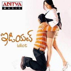 idiot 2002