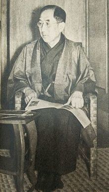 Iemasa Tokugawa httpsuploadwikimediaorgwikipediacommonsthu