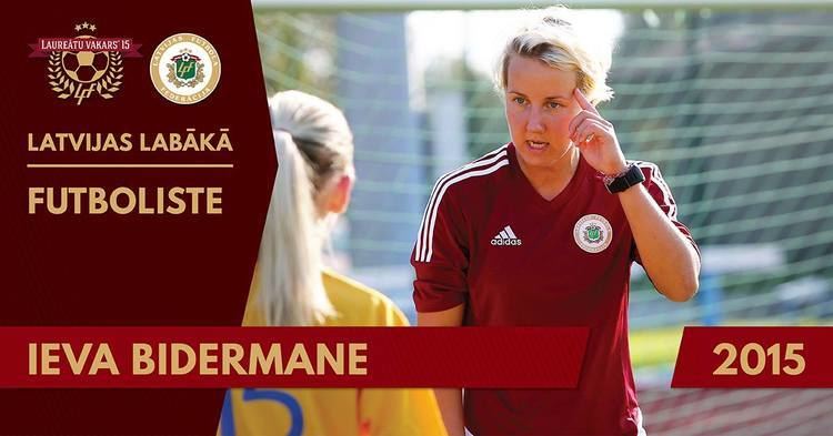 Ieva Bidermane Ieva Bidermane Best Footballer in Latvia Riga United FC