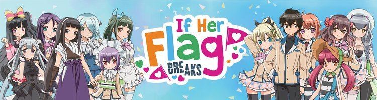 If Her Flag Breaks If Her Flag Breaks NIS America Inc