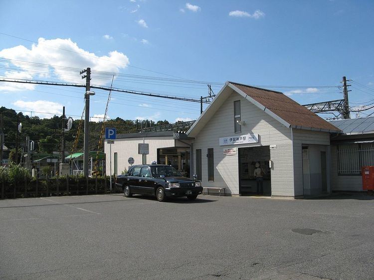 Iga-Kambe Station