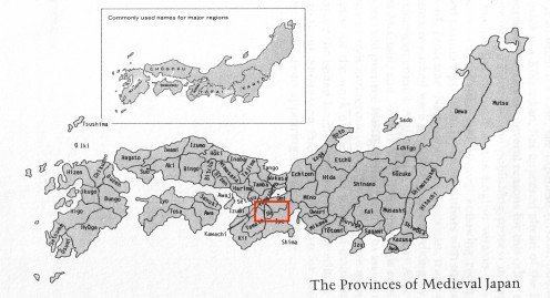 Iga Province Iga amp Koga Homelands of Ninjutsu and the Ninja hubpages