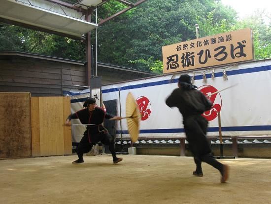 Iga-ryū Igaryu Ninja Museum1 Picture of Igaryu Ninja Museum Iga