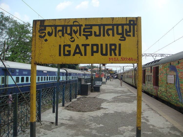 Igatpuri railway station