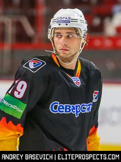 Ignat Zemchenko eliteprospectscomlayoutplayersignatzemchenko