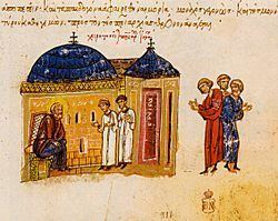 Ignatios of Constantinople httpsuploadwikimediaorgwikipediacommonsthu