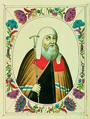Ignatius of Moscow