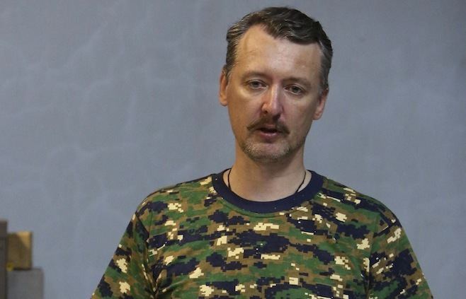 Igor Strelkov (footballer) Russias Igor Strelkov I Am Responsible for War in Eastern Ukraine