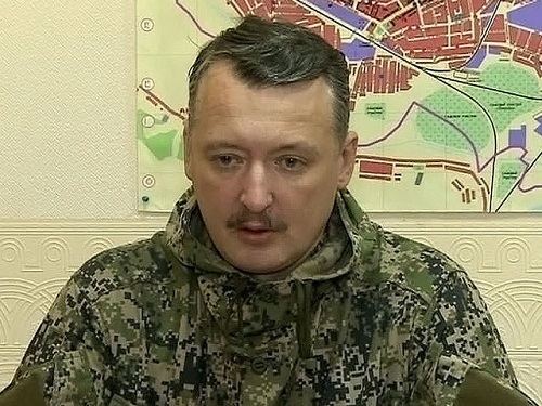 Igor Strelkov (officer) Russian culture Russian culture
