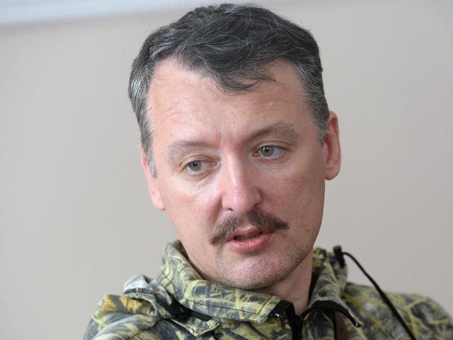 Igor Girkin euromaidanpresscomwpcontentuploads201410gir