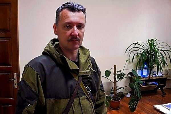 Igor Strelkov (officer) Kiev Ukraine News Blog Ukraine Crisis Russian Girkin Key Player In