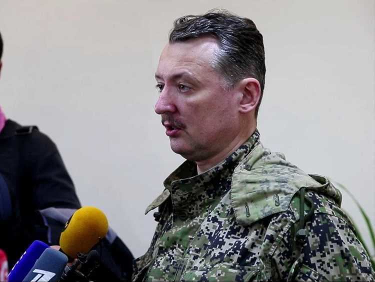 Igor Strelkov (officer) Colonel Igor Strelkov In Ukraine Business Insider
